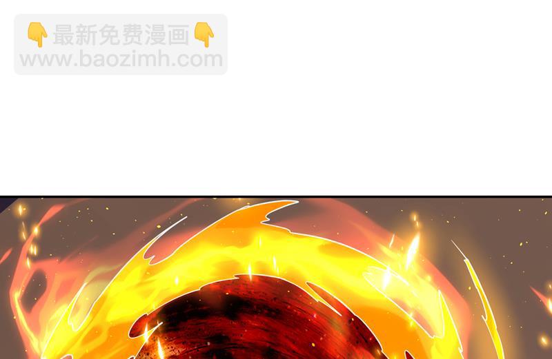 🍲最强神医混都市 神格分身！ 第30页