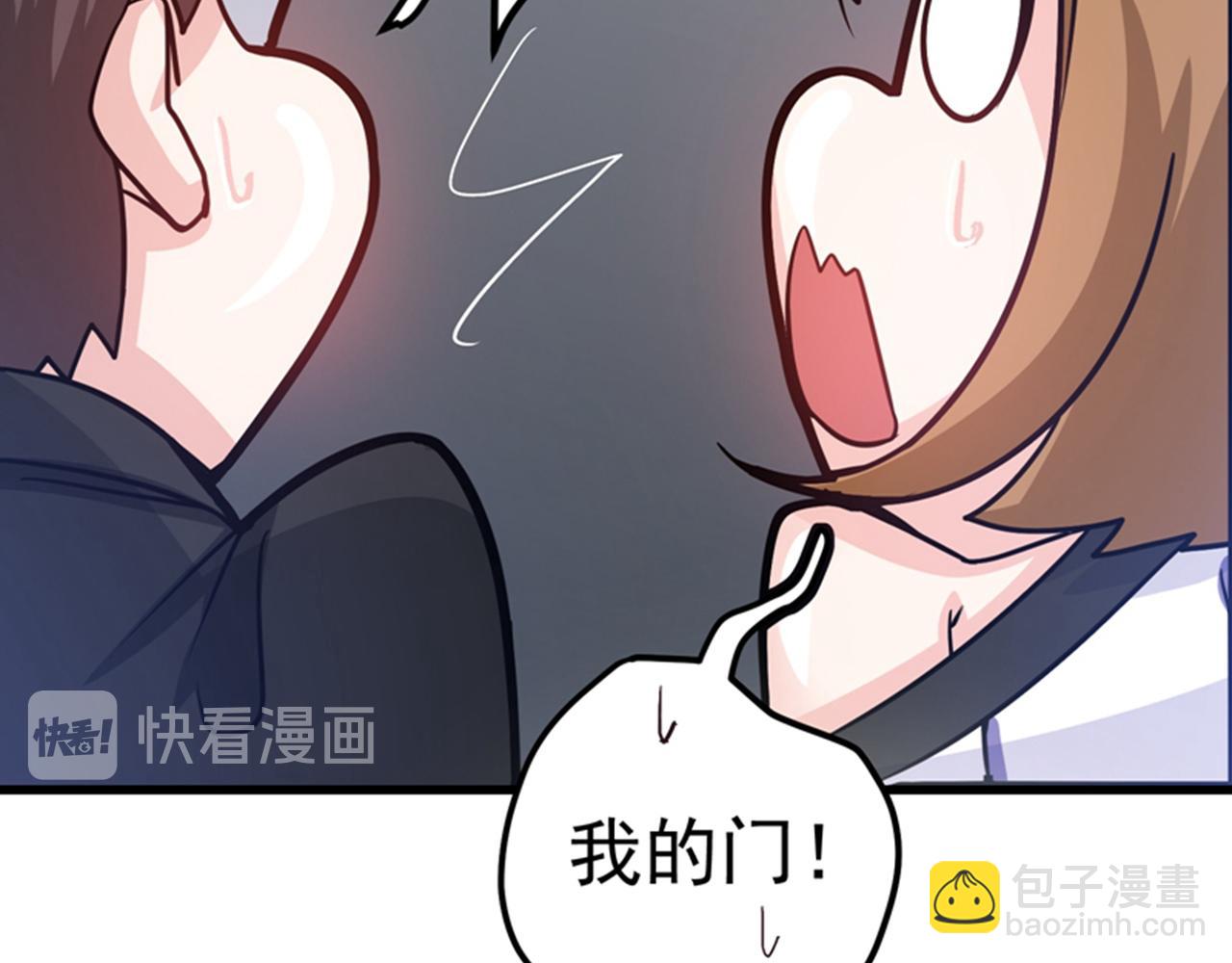 🍲最强神医混都市 第30话 七海神花毒 第14页