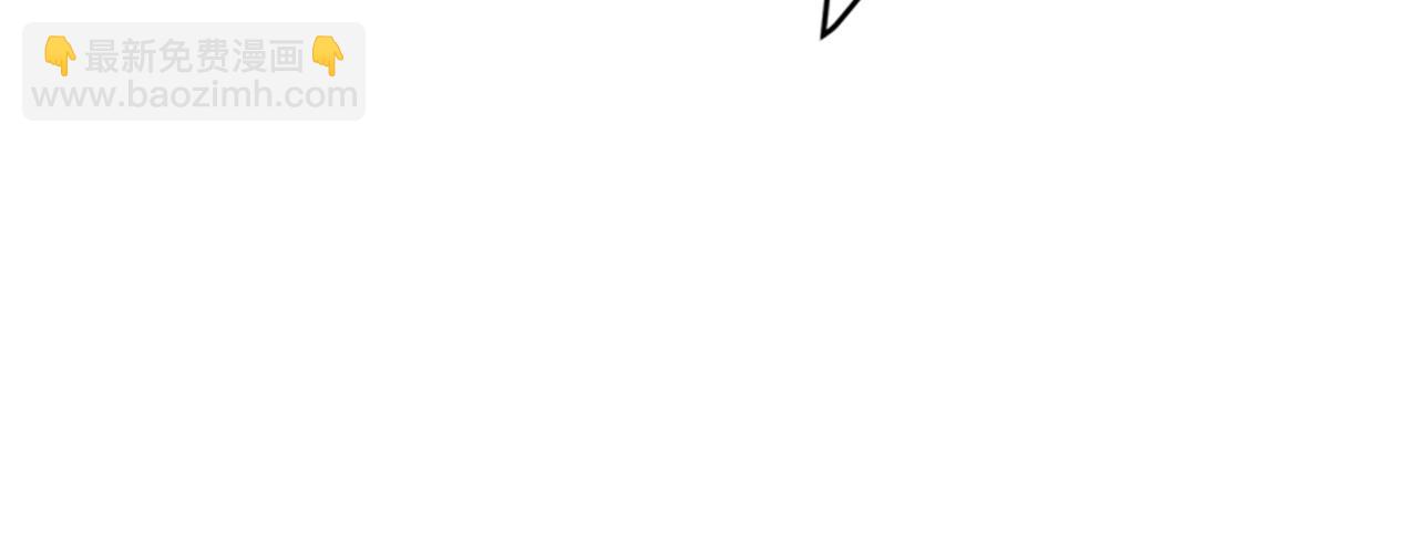 🍲最强神医混都市 第30话 七海神花毒 第27页