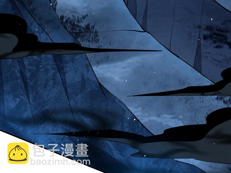🍲最强神医混都市 道纹破碎了！？ 第15页