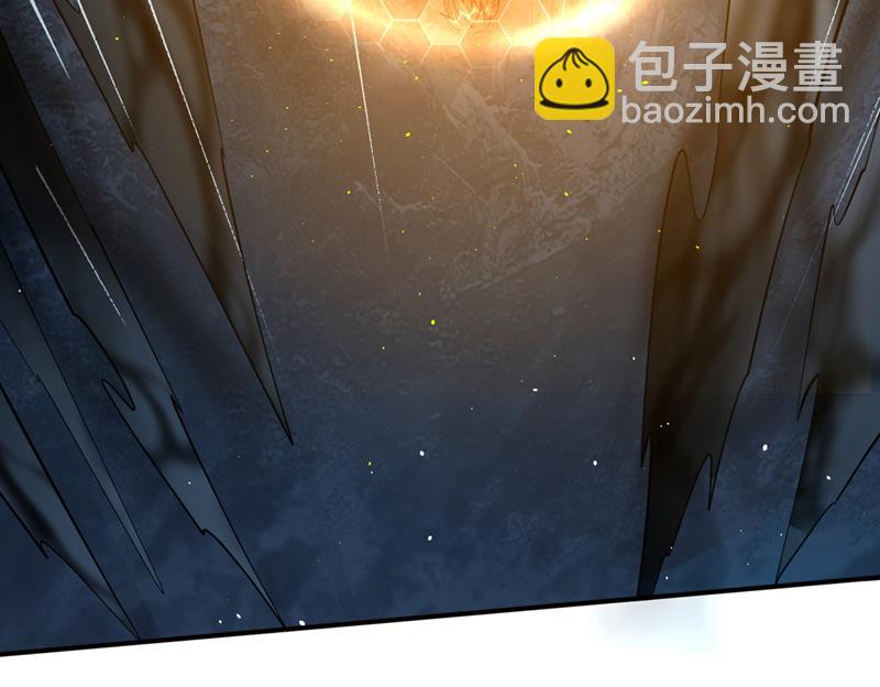 🍲最强神医混都市 道纹破碎了！？ 第24页