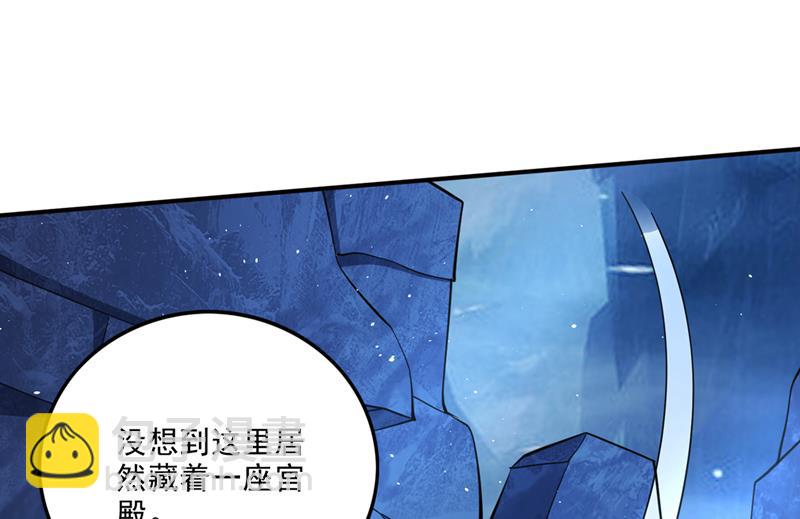 🍲最强神医混都市 道纹破碎了！？ 第31页
