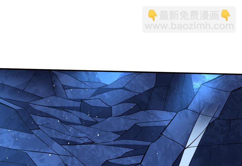 🍲最强神医混都市 道纹破碎了！？ 第34页
