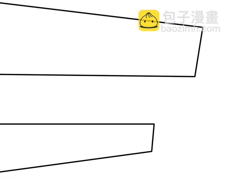 🍲最强神医混都市 要我修炼雷电法则？ 第33页