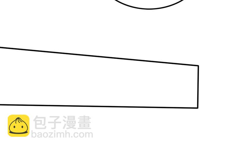 🍲最强神医混都市 找到杨云帆了！ 第16页