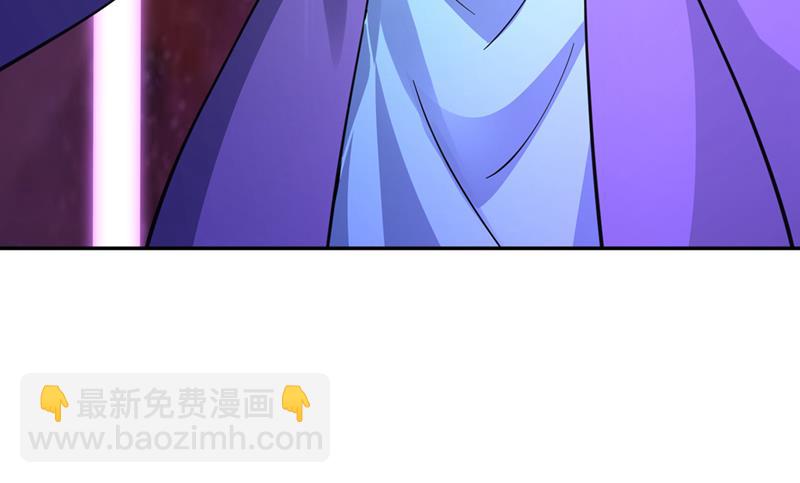 🍲最强神医混都市 找到杨云帆了！ 第20页