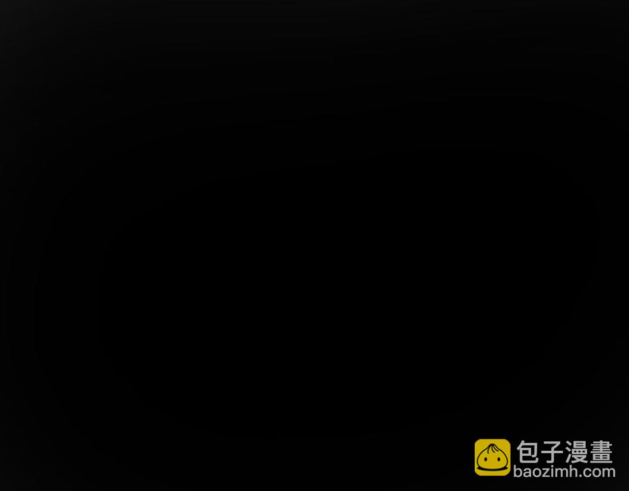 🍲最强神医混都市 第4话 麒麟？活了！ 第38页