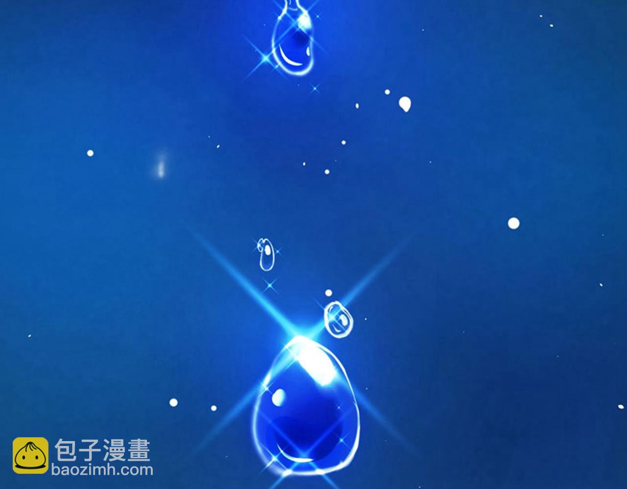 🍲最强神医混都市 第4话 麒麟？活了！ 第41页