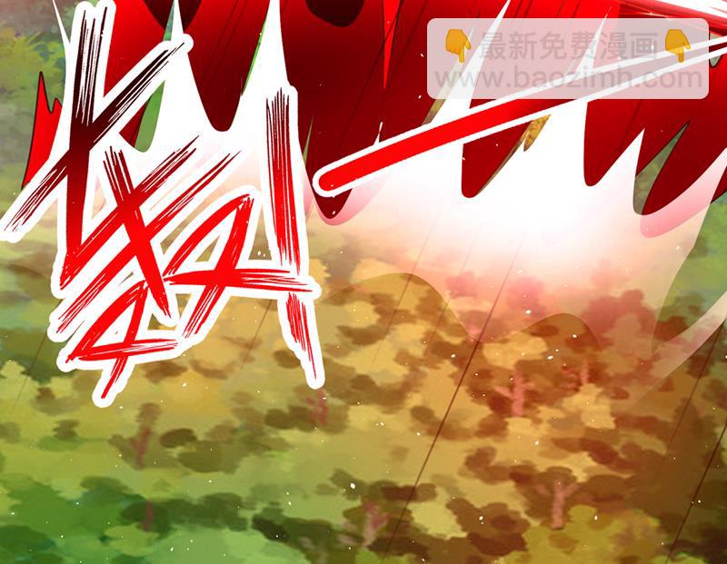 🍲最强神医混都市 我是你的报应！ 第24页