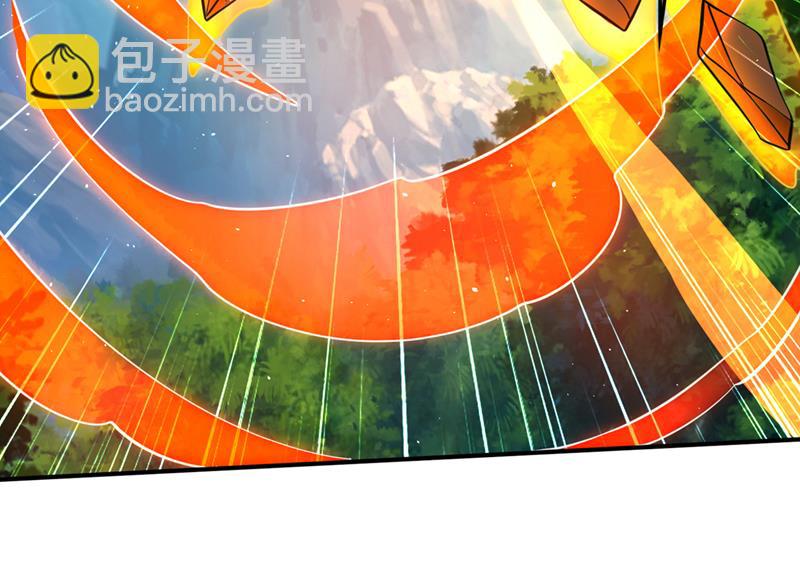 🍲最强神医混都市 我是你的报应！ 第28页