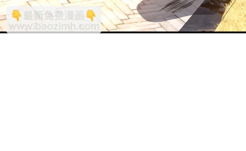🍲最强神医混都市 完成了！新杀手锏！ 第11页