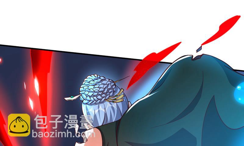 🍲最强神医混都市 吞噬血芒图 第33页