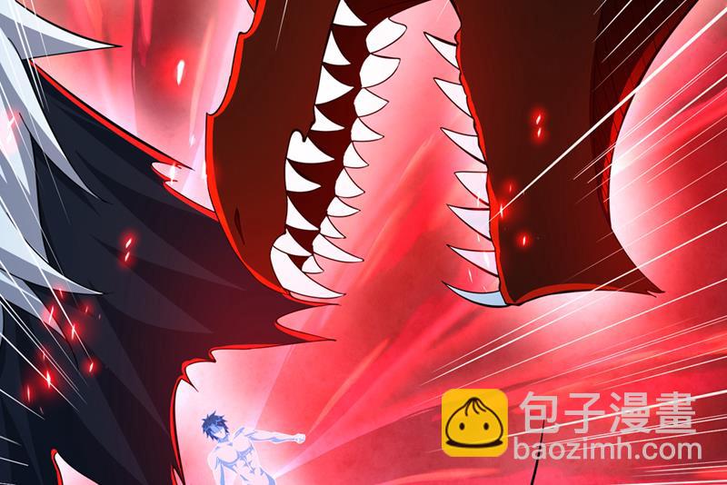 🍲最强神医混都市 居然是幽暗天魔？！ 第15页