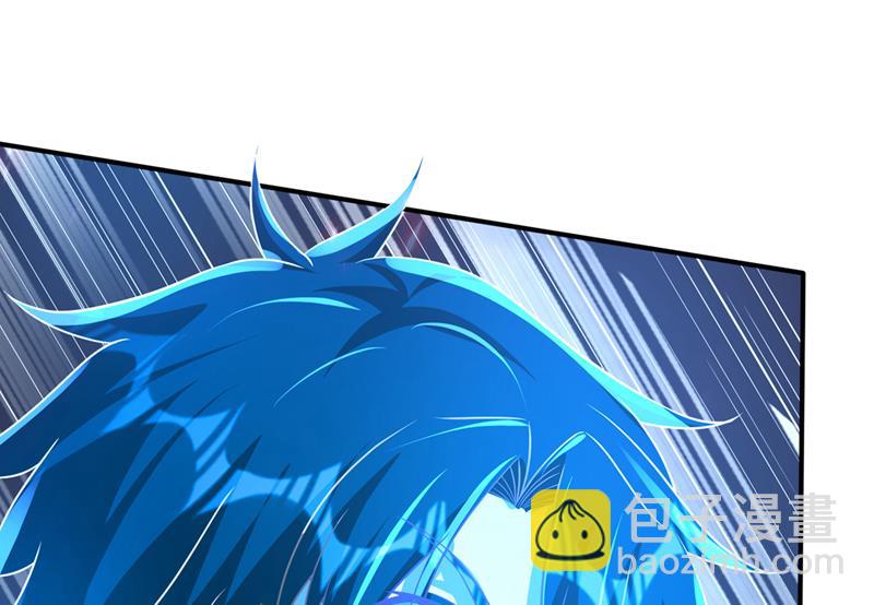 🍲最强神医混都市 居然是幽暗天魔？！ 第20页