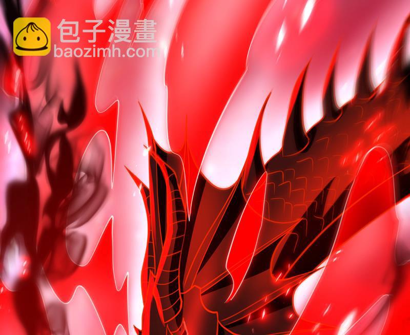 🍲最强神医混都市 居然是幽暗天魔？！ 第27页