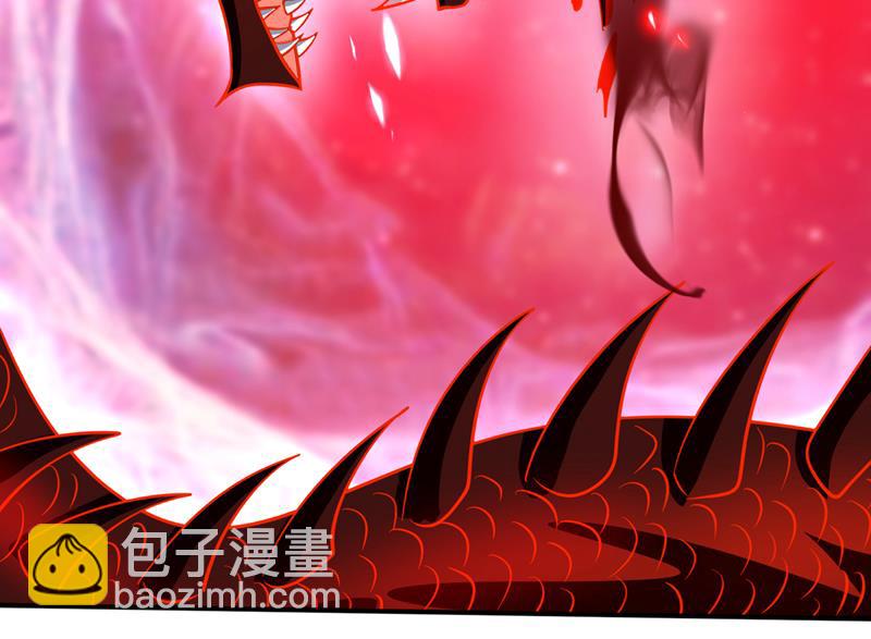🍲最强神医混都市 居然是幽暗天魔？！ 第31页