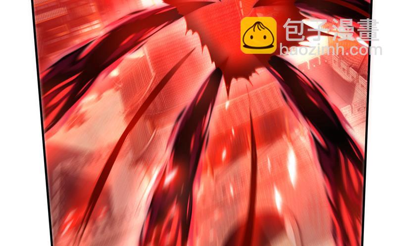 🍲最强神医混都市 居然是幽暗天魔？！ 第33页