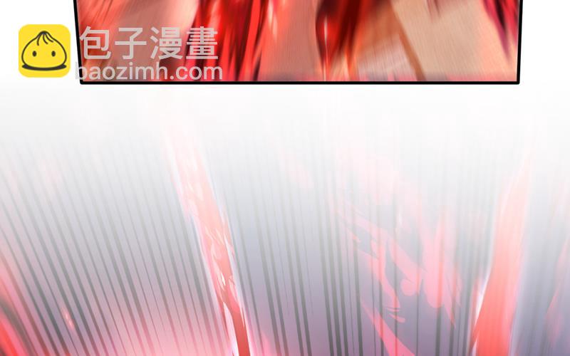 🍲最强神医混都市 居然是幽暗天魔？！ 第34页