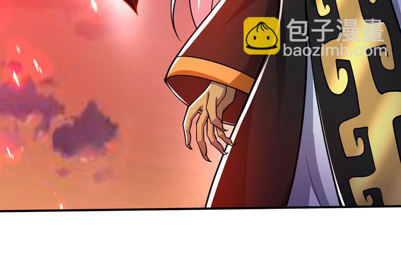 🍲最强神医混都市 居然是幽暗天魔？！ 第40页