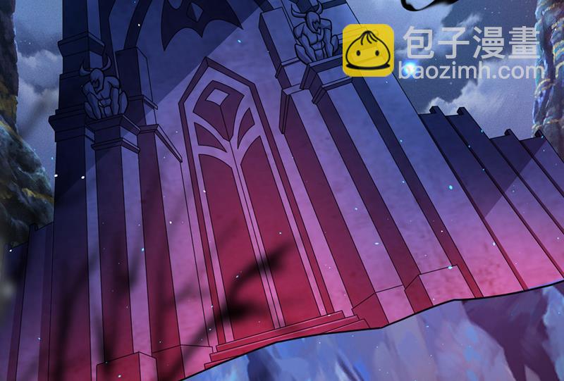 🍲最强神医混都市 我叫……云魔 第12页