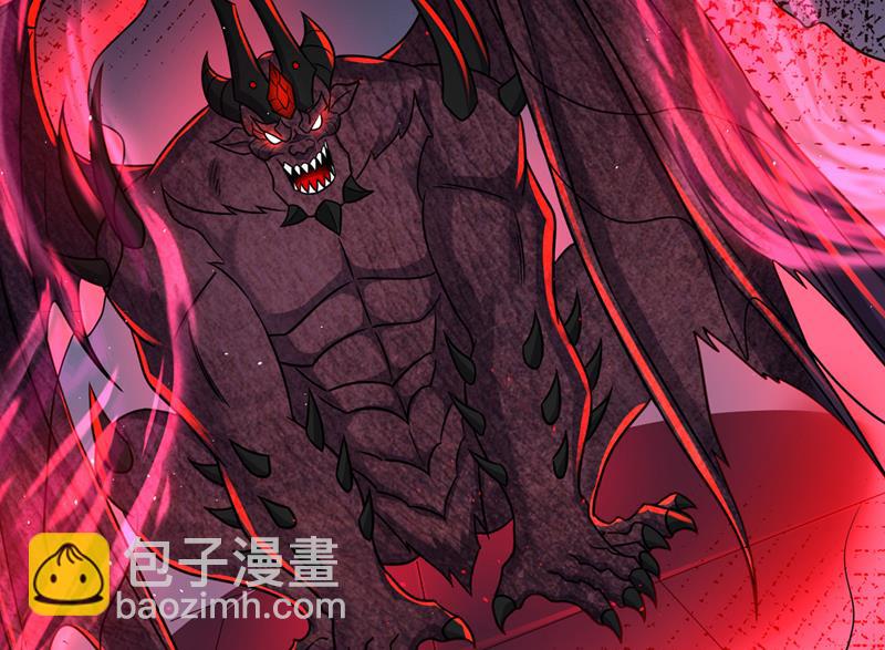 🍲最强神医混都市 我叫……云魔 第15页