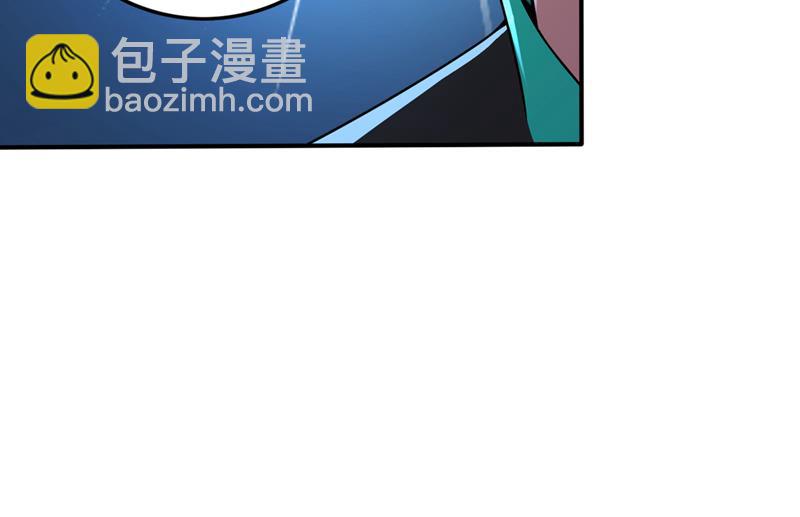 🍲最强神医混都市 我叫……云魔 第3页
