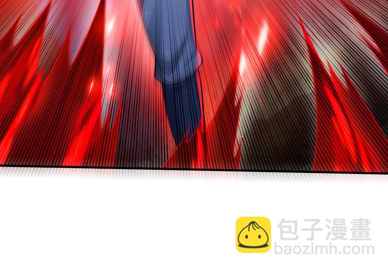🍲最强神医混都市 我叫……云魔 第41页