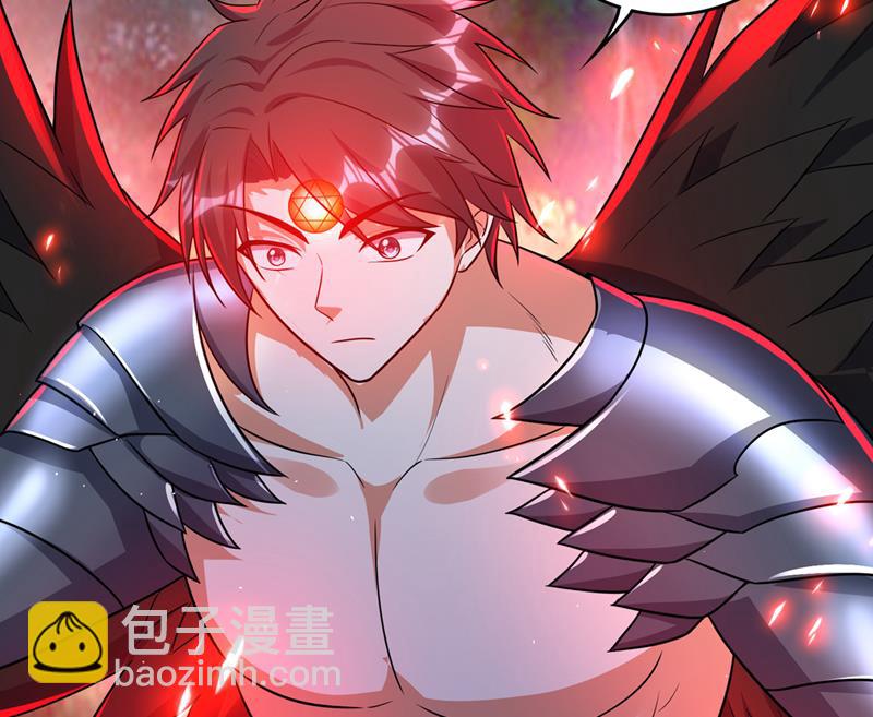🍲最强神医混都市 我叫……云魔 第46页