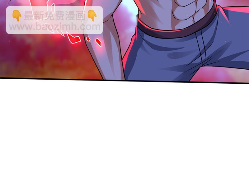🍲最强神医混都市 我叫……云魔 第6页