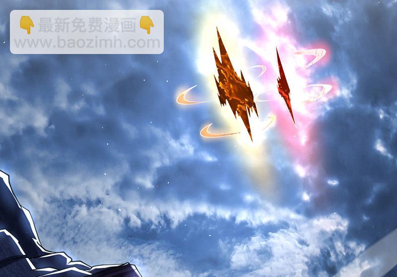 🍲最强神医混都市 又一对翅膀？！ 第36页