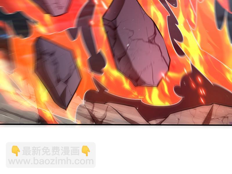 🍲最强神医混都市 你的身体…我要了！ 第16页