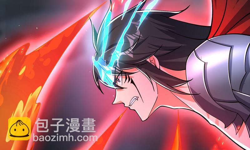 🍲最强神医混都市 你的身体…我要了！ 第42页