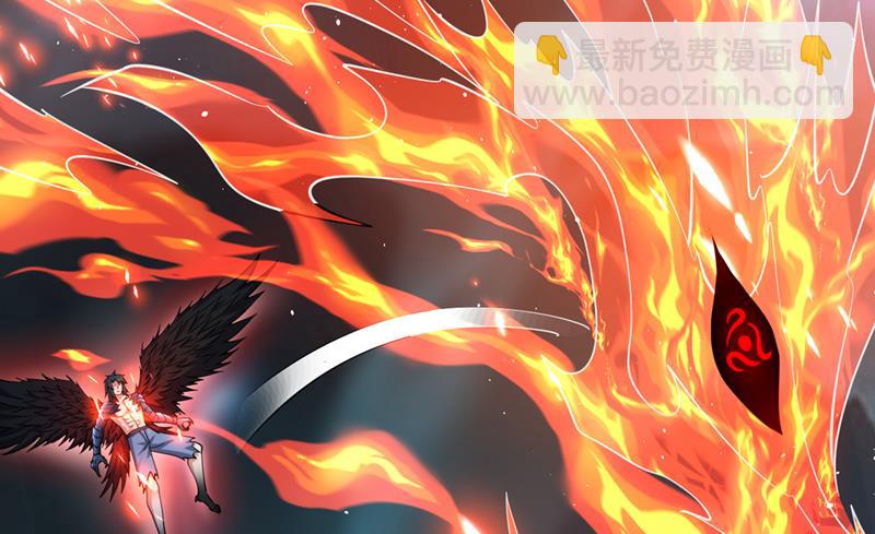 🍲最强神医混都市 你的身体…我要了！ 第9页