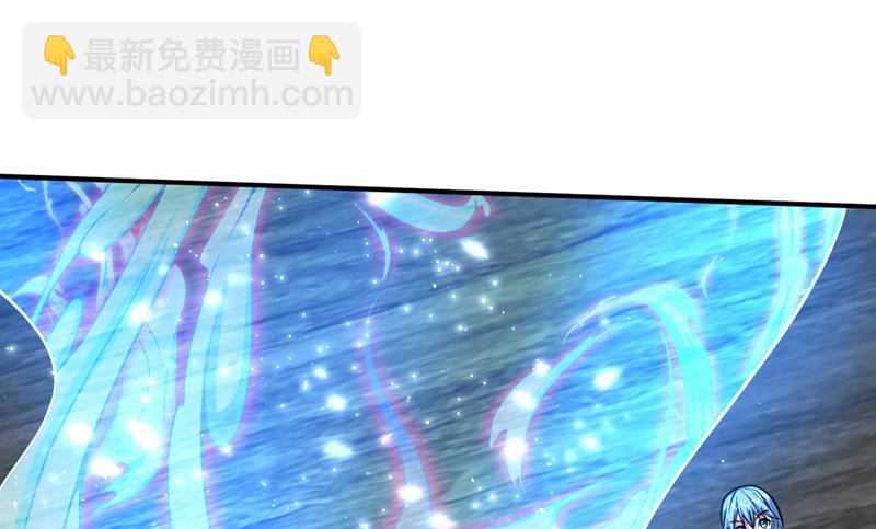 🍲最强神医混都市 丢失的记忆 第25页