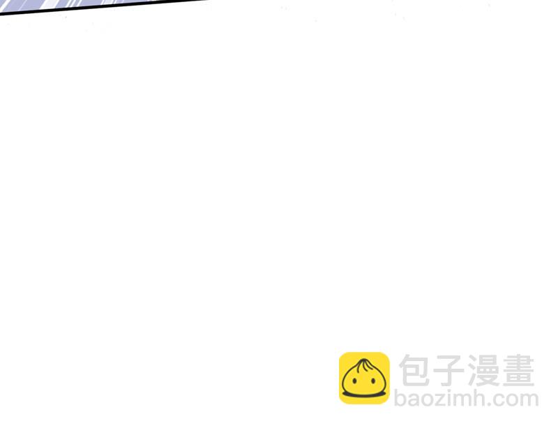 🍲最强神医混都市 丢失的记忆 第42页