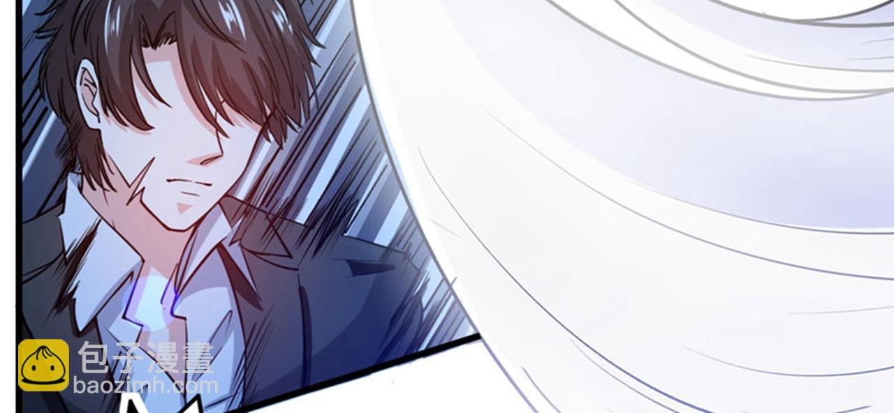 🍲最强神医混都市 第34话 美女，野狼disco 第2页