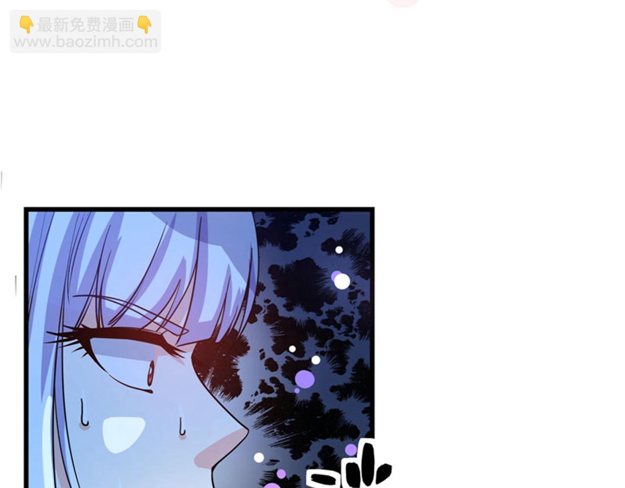 🍲最强神医混都市 第34话 美女，野狼disco 第29页