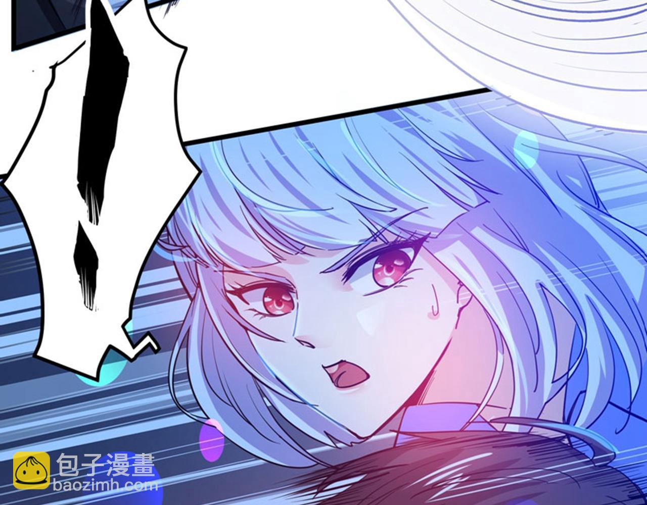 🍲最强神医混都市 第34话 美女，野狼disco 第3页