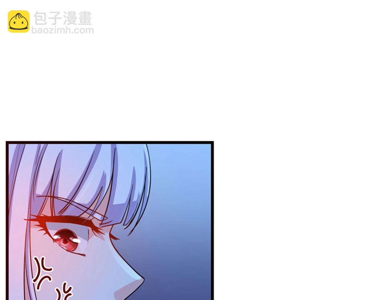 🍲最强神医混都市 第34话 美女，野狼disco 第40页