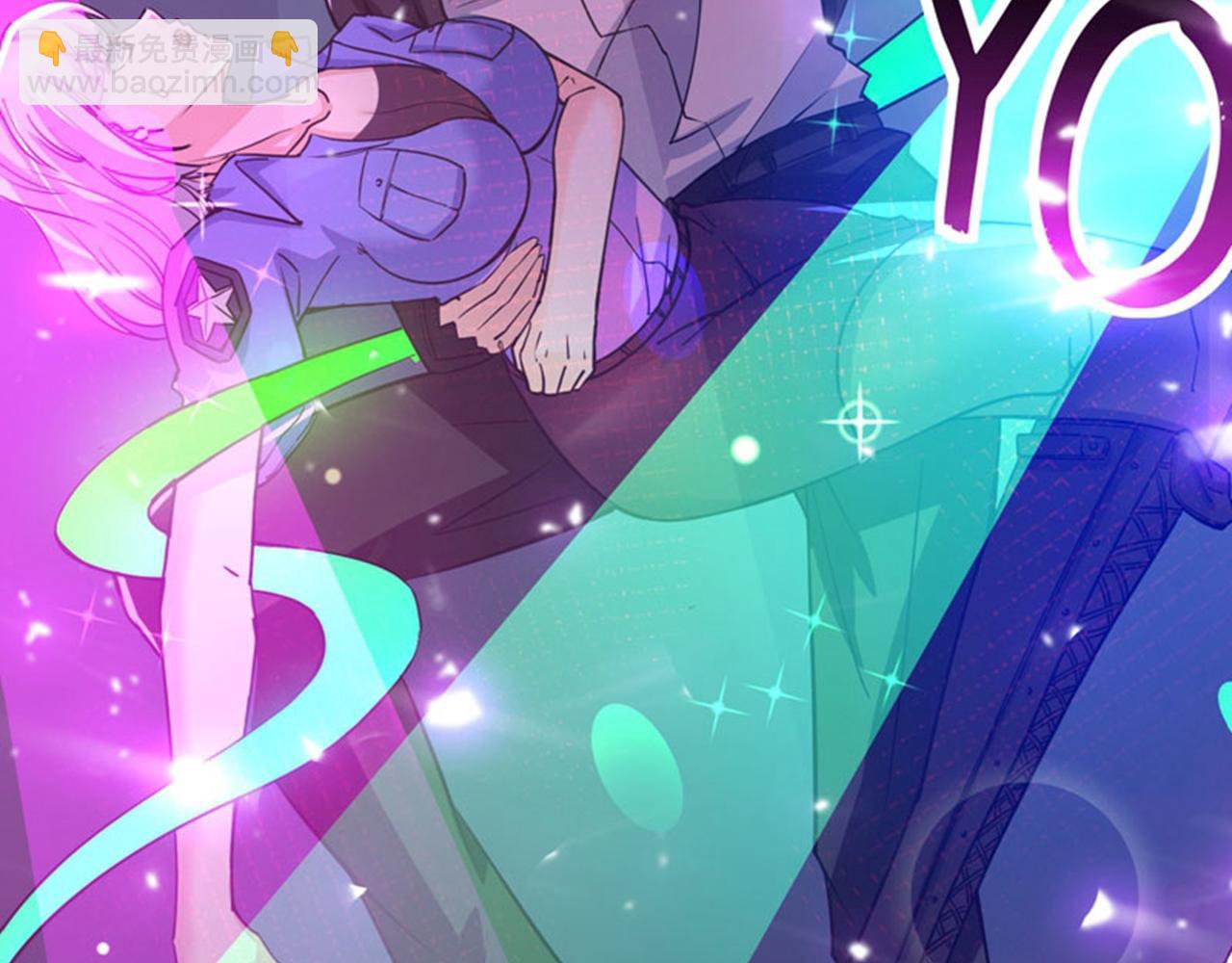 🍲最强神医混都市 第34话 美女，野狼disco 第9页