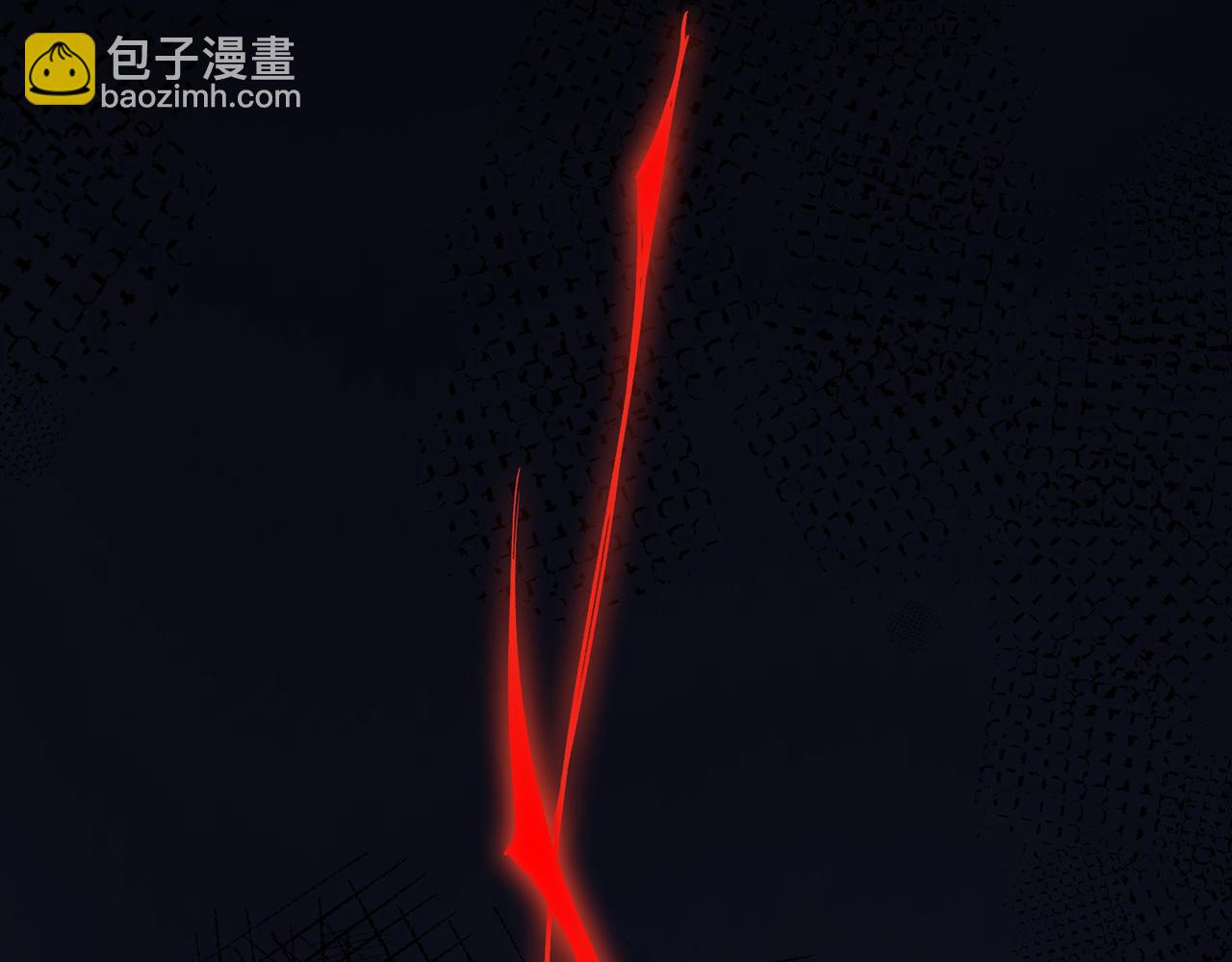 🍲最强神医混都市 第36话 瘟疫爆发！ 第2页