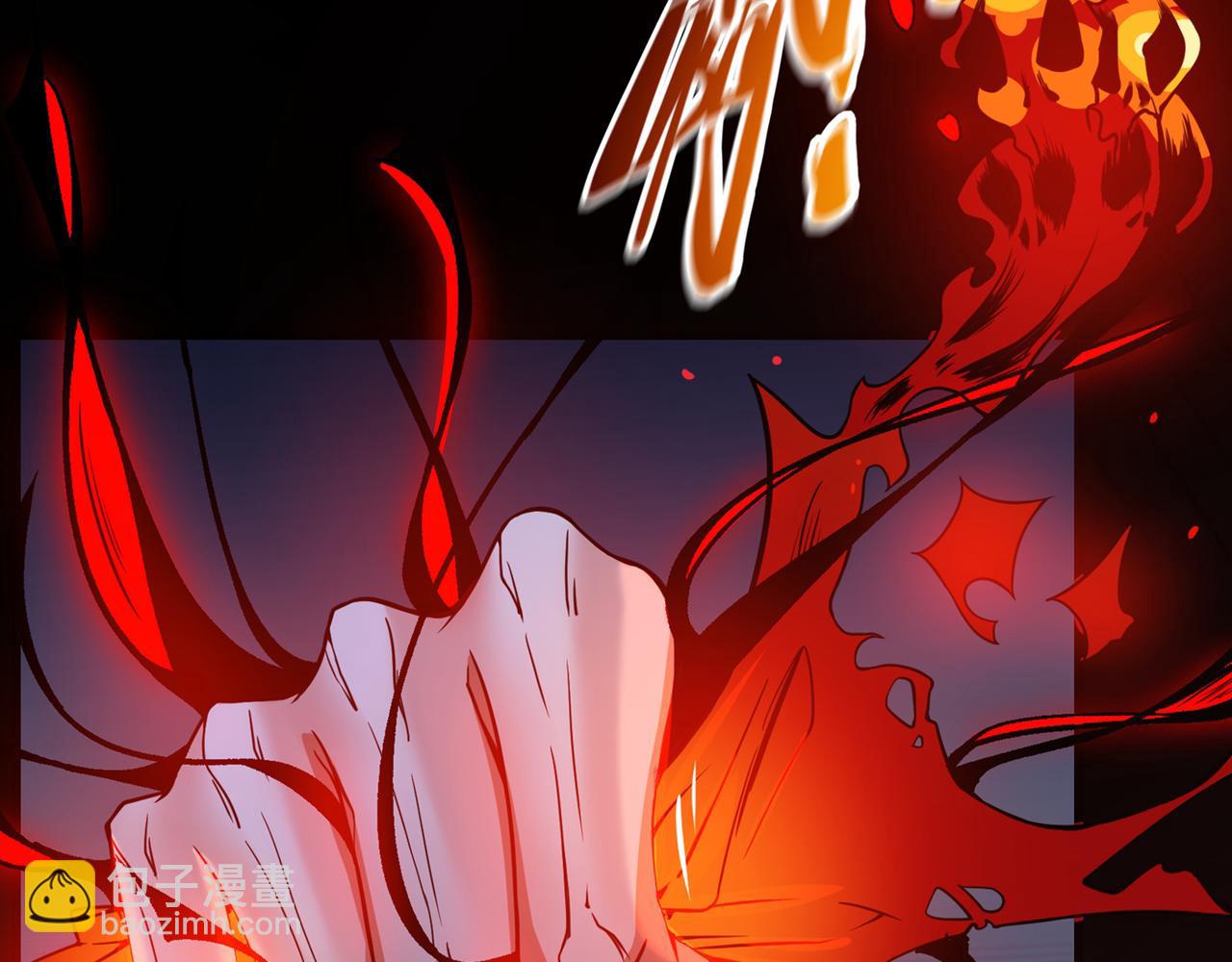 🍲最强神医混都市 第36话 瘟疫爆发！ 第23页