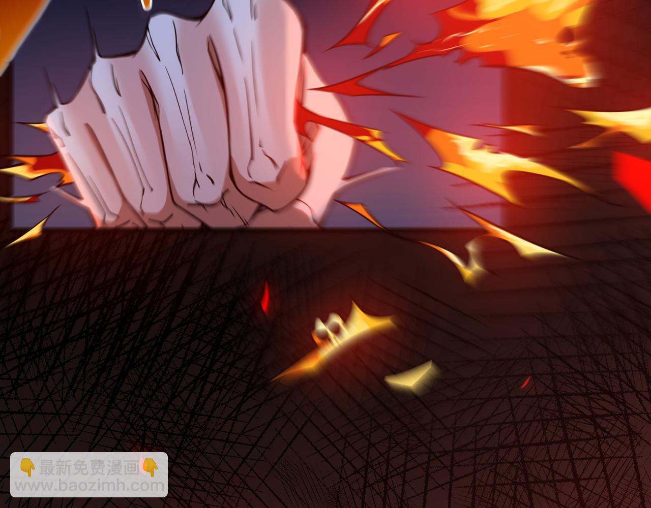 🍲最强神医混都市 第36话 瘟疫爆发！ 第26页