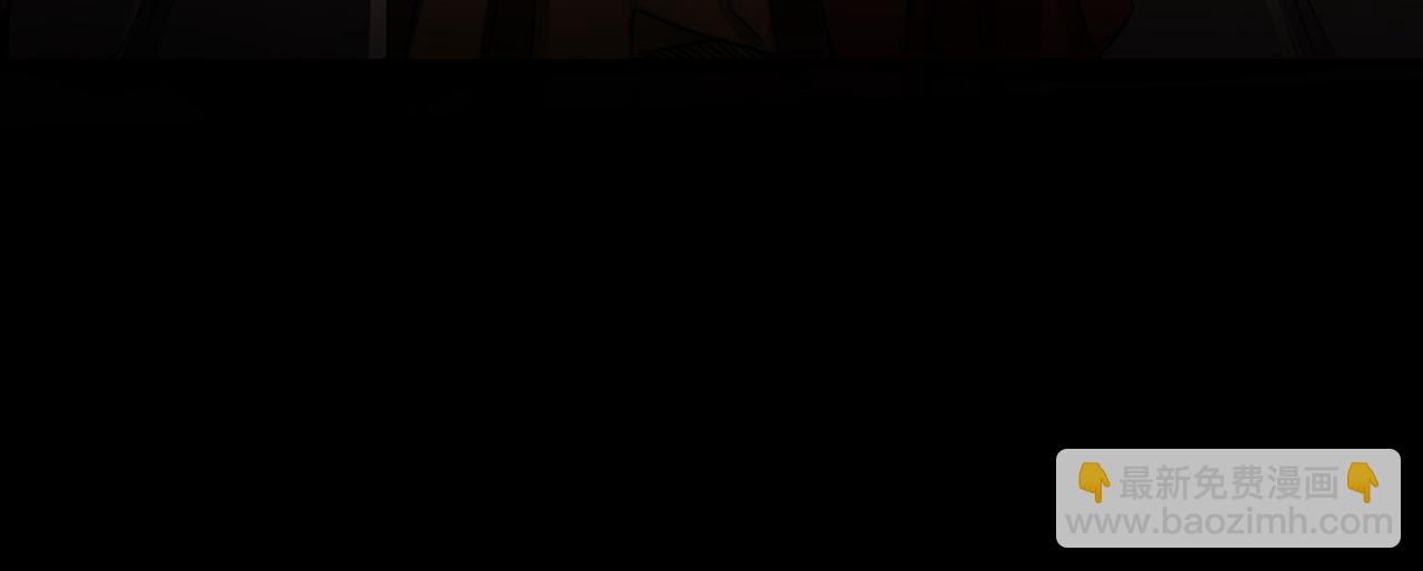 🍲最强神医混都市 第36话 瘟疫爆发！ 第36页