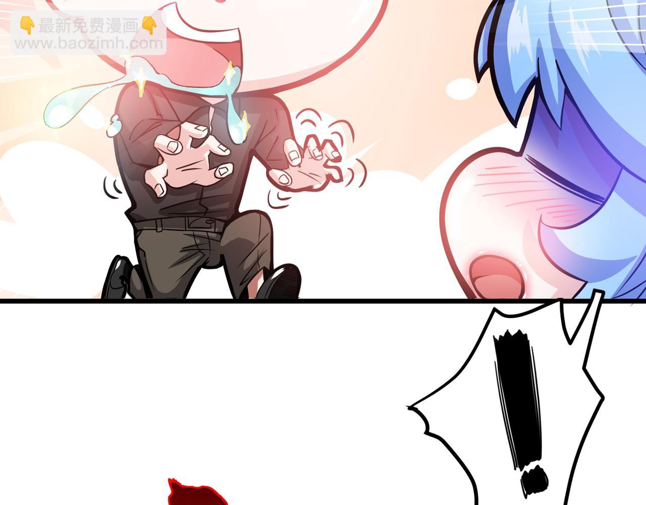 🍲最强神医混都市 第36话 瘟疫爆发！ 第47页