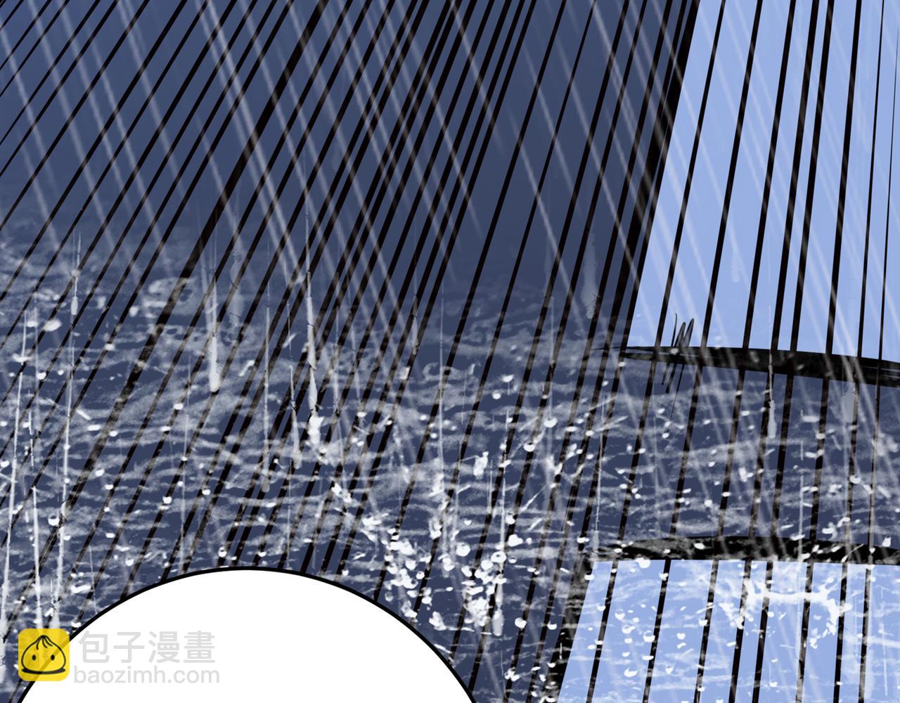 🍲最强神医混都市 第38话 燃烧真元，强行施针 第10页