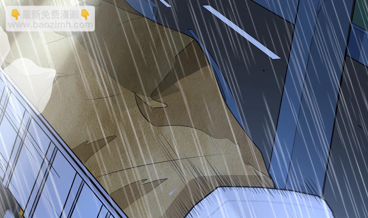 🍲最强神医混都市 第38话 燃烧真元，强行施针 第15页