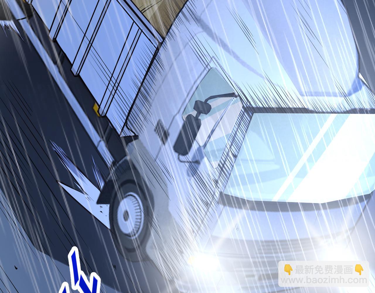 🍲最强神医混都市 第38话 燃烧真元，强行施针 第16页