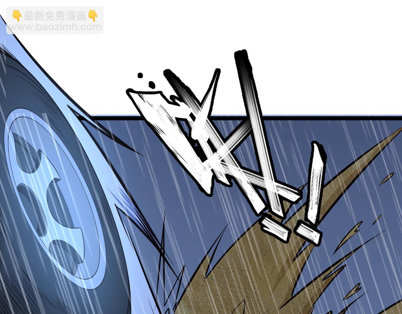 🍲最强神医混都市 第38话 燃烧真元，强行施针 第19页