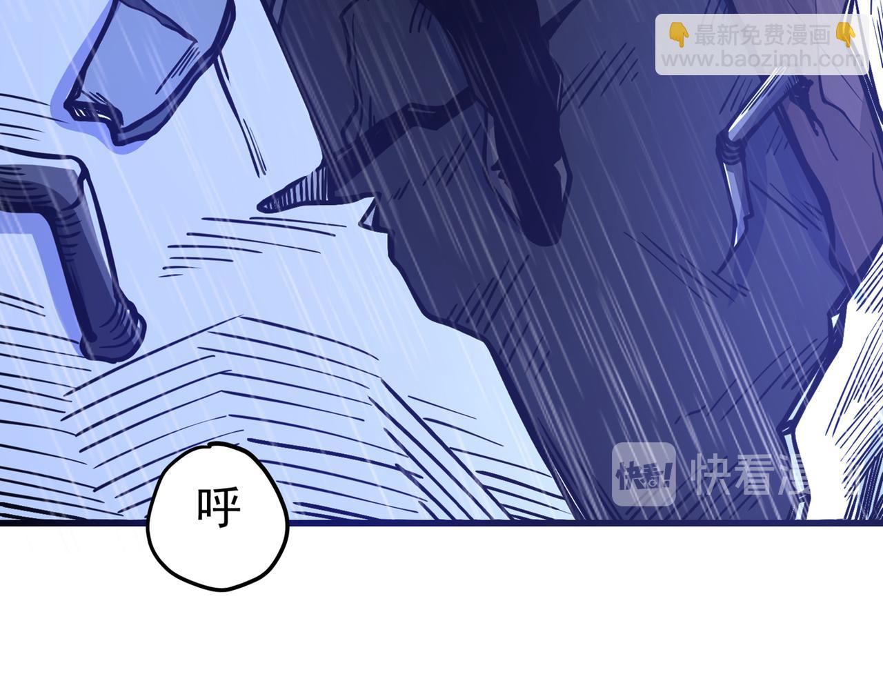 🍲最强神医混都市 第38话 燃烧真元，强行施针 第35页